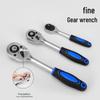 Multi-Functional Car Repair Ratchet & Socket Wrench Tool Set