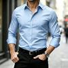 Men's Shirt Wine Red Dark Patterned Long Sleeved Shirt Fashionable Design Slim Fit Business Wedding Casual Long Sleeved Cardigan
