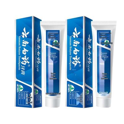 Yunnan Baiyao Klassisches Zahnpasta-Set