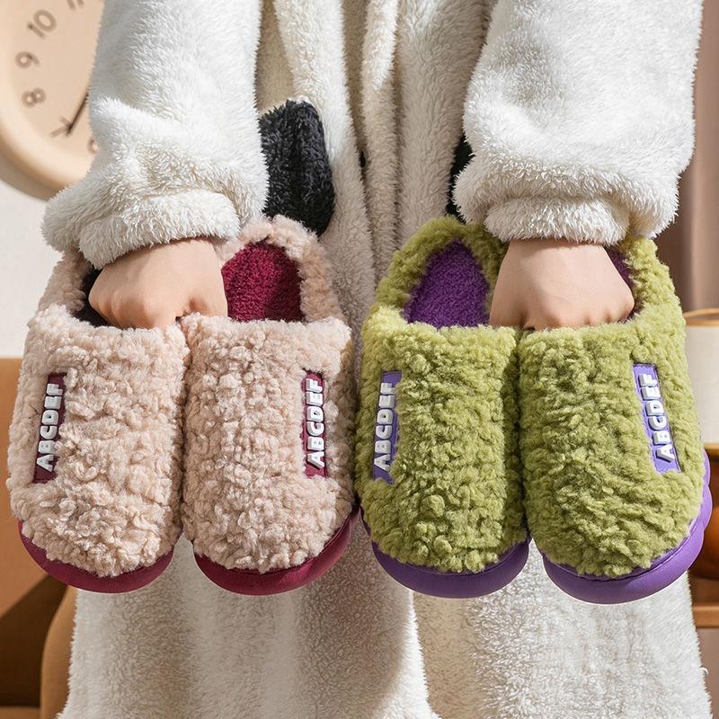 Cotton slippers women's autumn and winter couples home indoor thick bottom non-slip plush warm men's Baotou supermarket