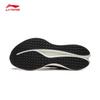 Li-Ning Chitu 9 Lightweight Running Shoes