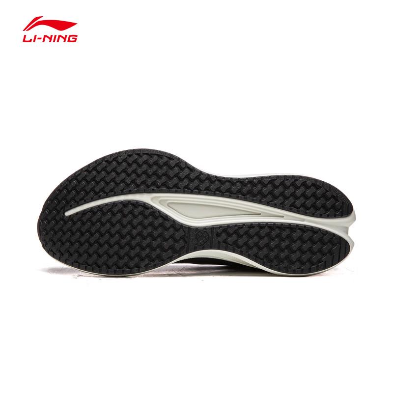 Li-Ning Chitu 9 Lightweight Running Shoes