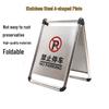 Stainless Steel Foldable A-Frame Parking Sign