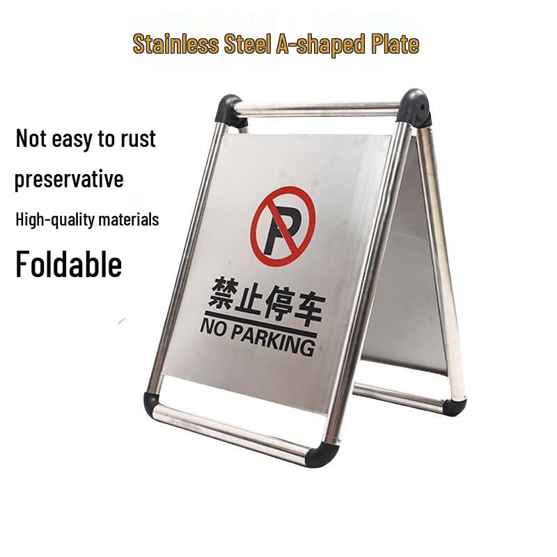 Stainless Steel Foldable A-Frame Parking Sign