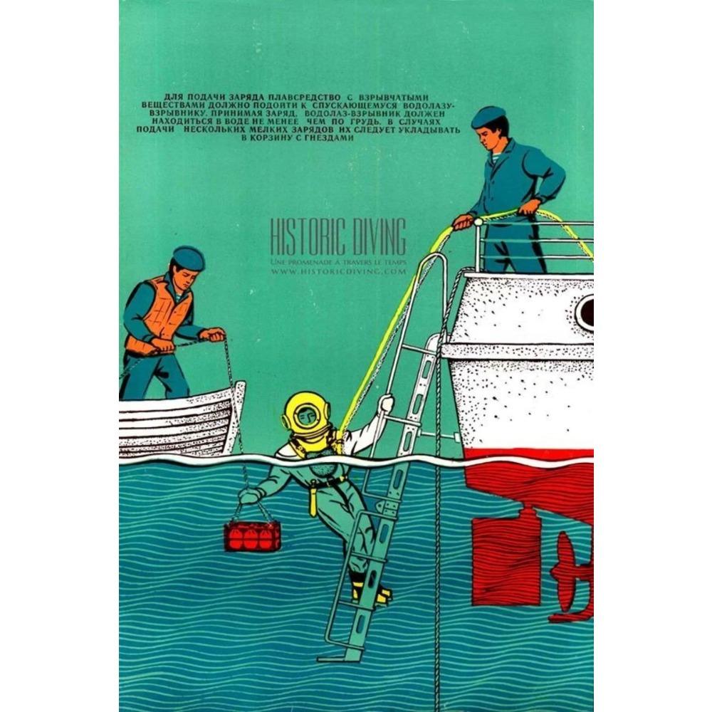 Vintage Tin Sign Diver Submarine Nautical Metal Poster Wall Art Decor For Home Bar Office