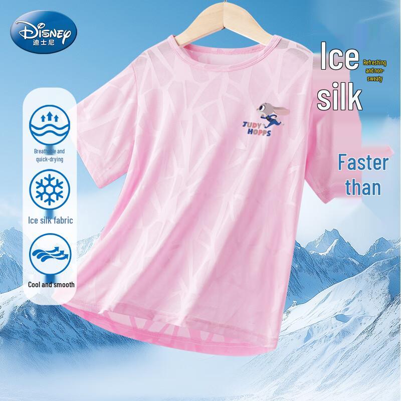 Disney Girls Quick-Dry Mesh T-Shirt