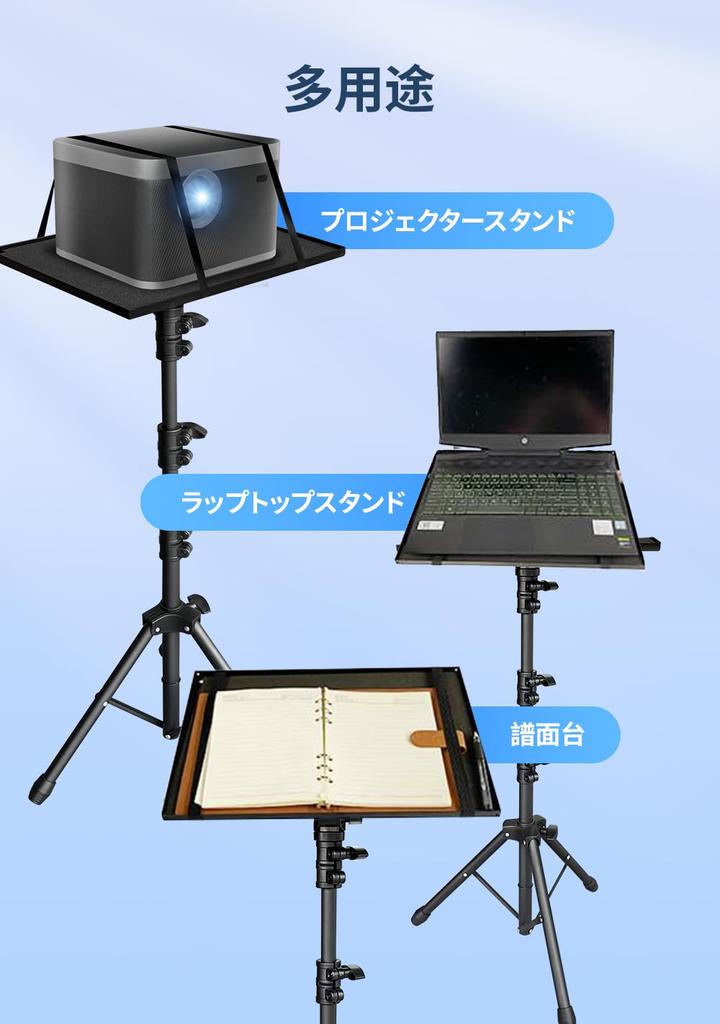 Projector 3 Height 180 Degree Projector Tripod Load Projector Metal Carbon Steel Weighted Projector Desktop Stand with XGIMI Suitable for Black