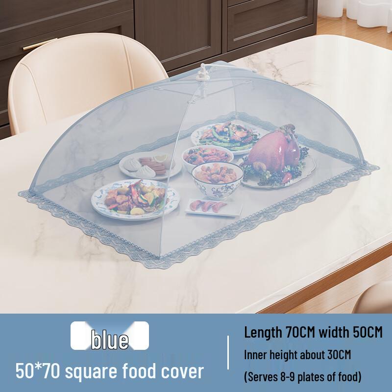 Zhaoran Rectangular Breathable Food Cover