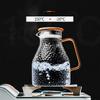 Transparent Glass Water Jug Hot/Cold Tea Pot Stainless Steel Flow Lid Carafe with Handle Heatproof Teapot Set