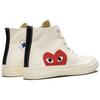 Converse x COMME des GARCONS Chuck 70 Hi 'Milk' Men's 150205C