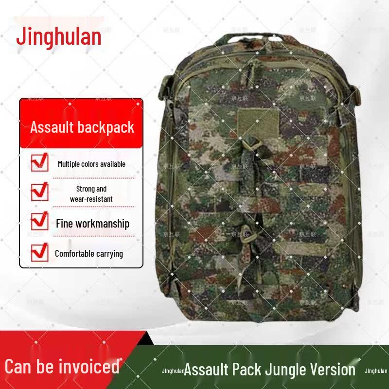 Outdoor Tactical 650D Nylon Assault Backpack