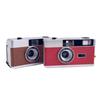 35MM Reusable Retro Film Camera with Flash