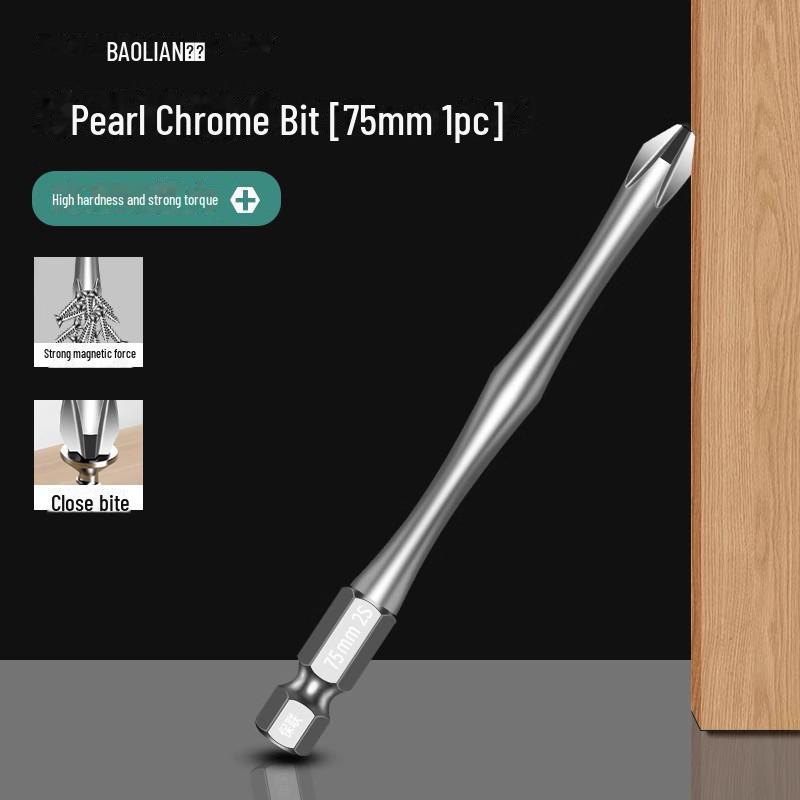 Strong Magnetic S2 High-Hardness Electric Screwdriver Set with Hex Heads