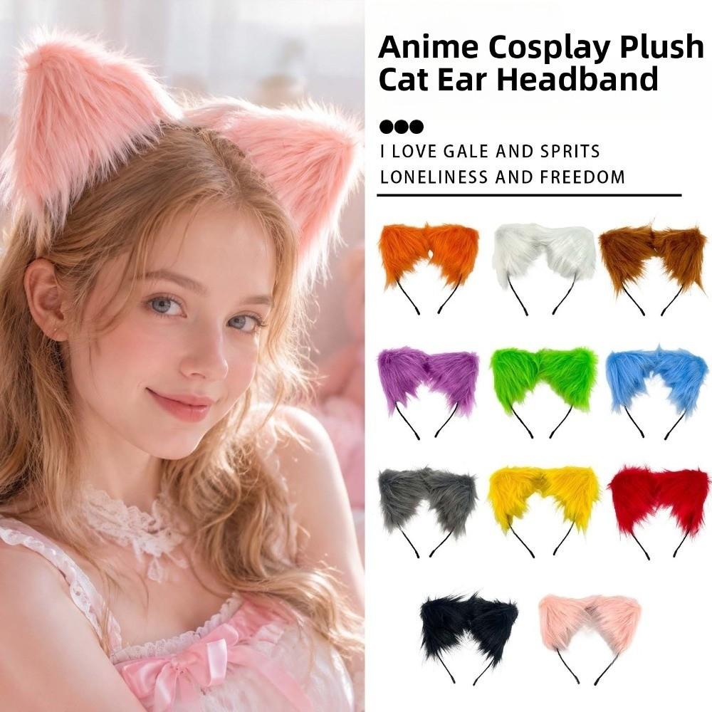 Artificial Gothic Headband Furry Cosplay Headband Artificial Cosplay Lolita Ears Headwear Photo
