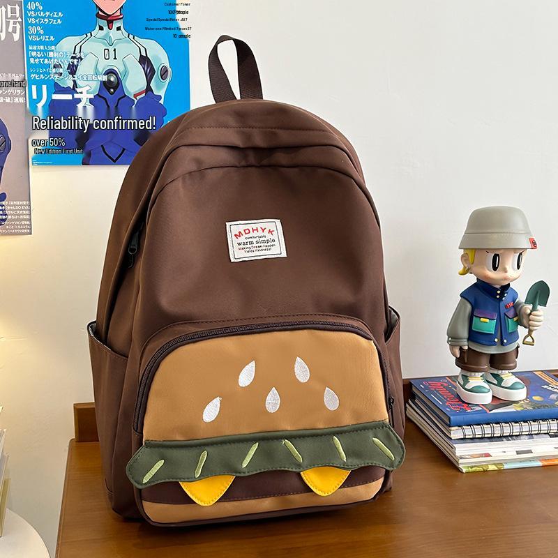 

Korean Style Niche Design Cute Large Capacity Casual Backpack for Students Direct from Factory