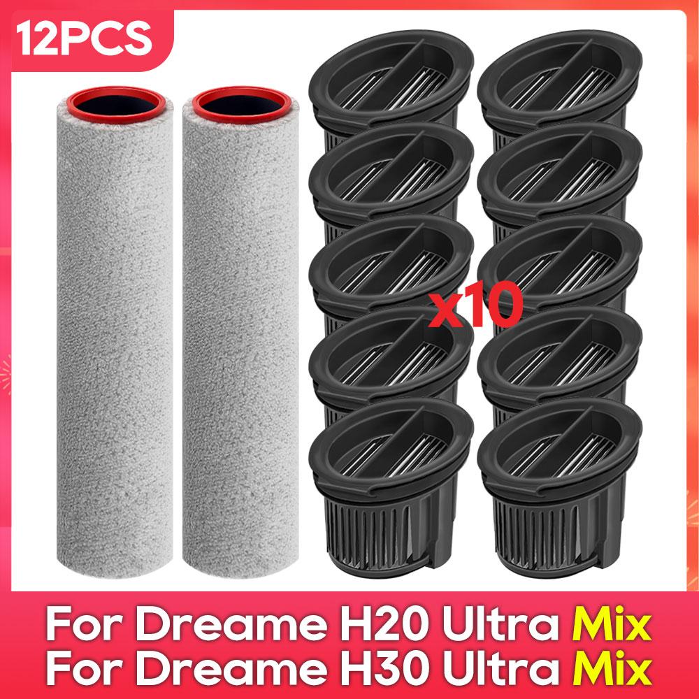 Compatible For ( Dreame H20 Ultra Mix / H30 Ultra Mix ) Parts Accessories Soft Brush Roller Filter Robot Vacuum Cleaner Kit