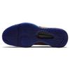 Nike Air Zoom Bb Nxt 'Heat Map' CK5707-401