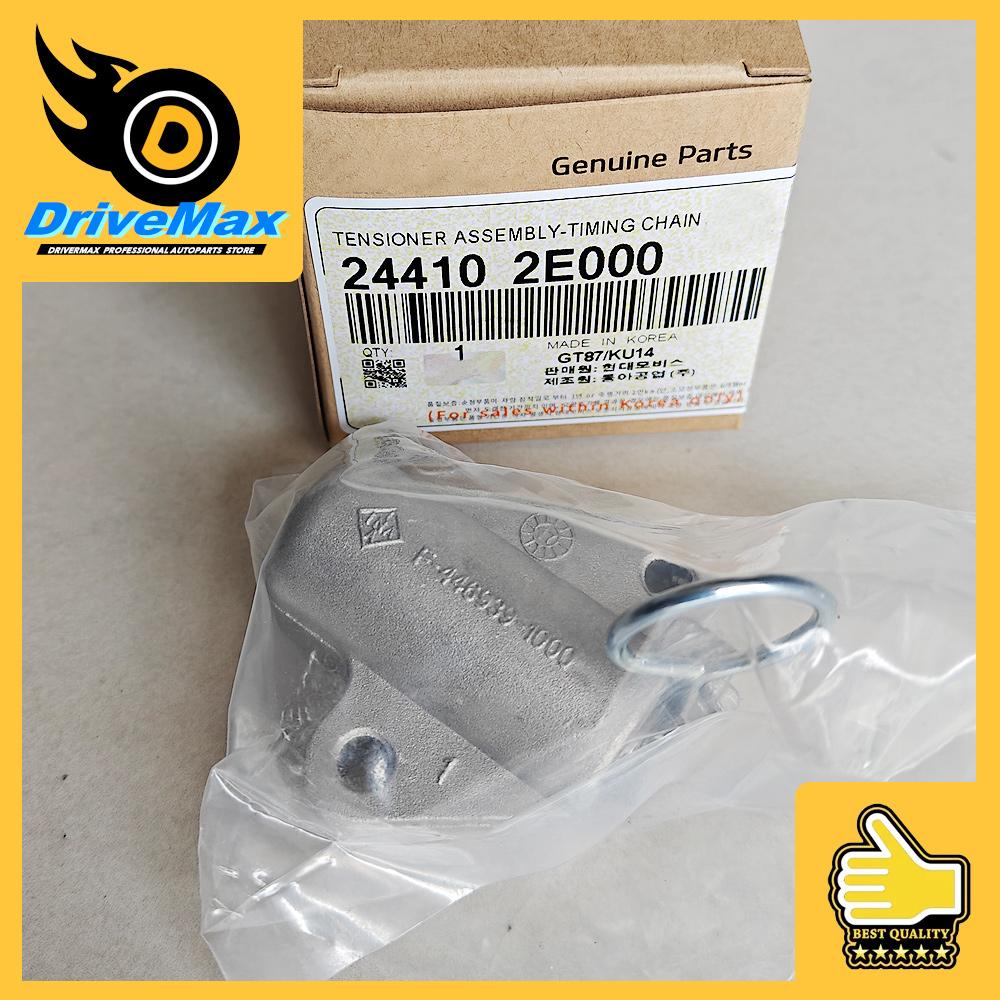 244102E000 24410-2E000 New Timing Chain Tensioner 24410-2E000 Fits for 2011-2019 HHyundai KKia 1.8L 2.0L
