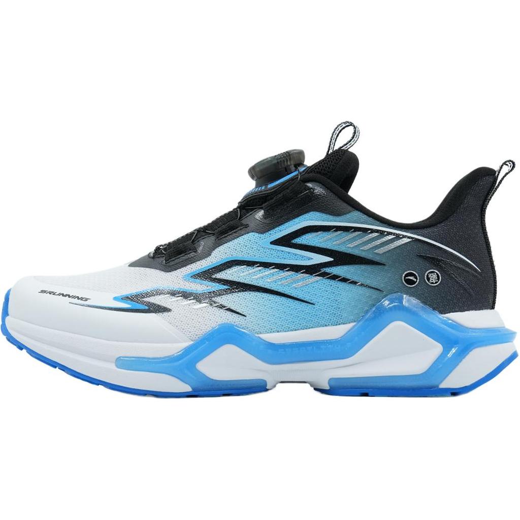 Anta Comfortable Versatile Simple Non-Slip Breathable Durable Kids Running Shoes Kids Sneakers 312535510