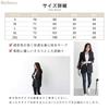 Beylimcy Tailored Long Long Perfect for Plus Simple Bey120 Women's Jacket, Sleeve, Length, Commuting, Casual, Sizes, Style, Spring/Autumn, (JP,