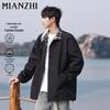 Herren Freizeit Karojacke mit Revers