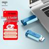 Archiviazione e periferiche – Pennette USB