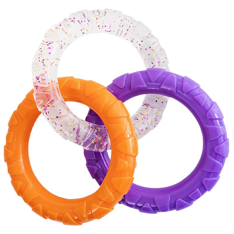 Durable Interactive Dog Chew Ring Toy