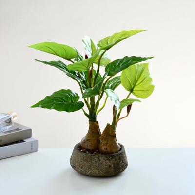 Artificial Bonsai Plant, 33cm Tall, Monstera Design, Air Purifying, Small Tabletop Plant, No Maintenance Required, Indoor/Outdoor Use, Fake Plant, Nev