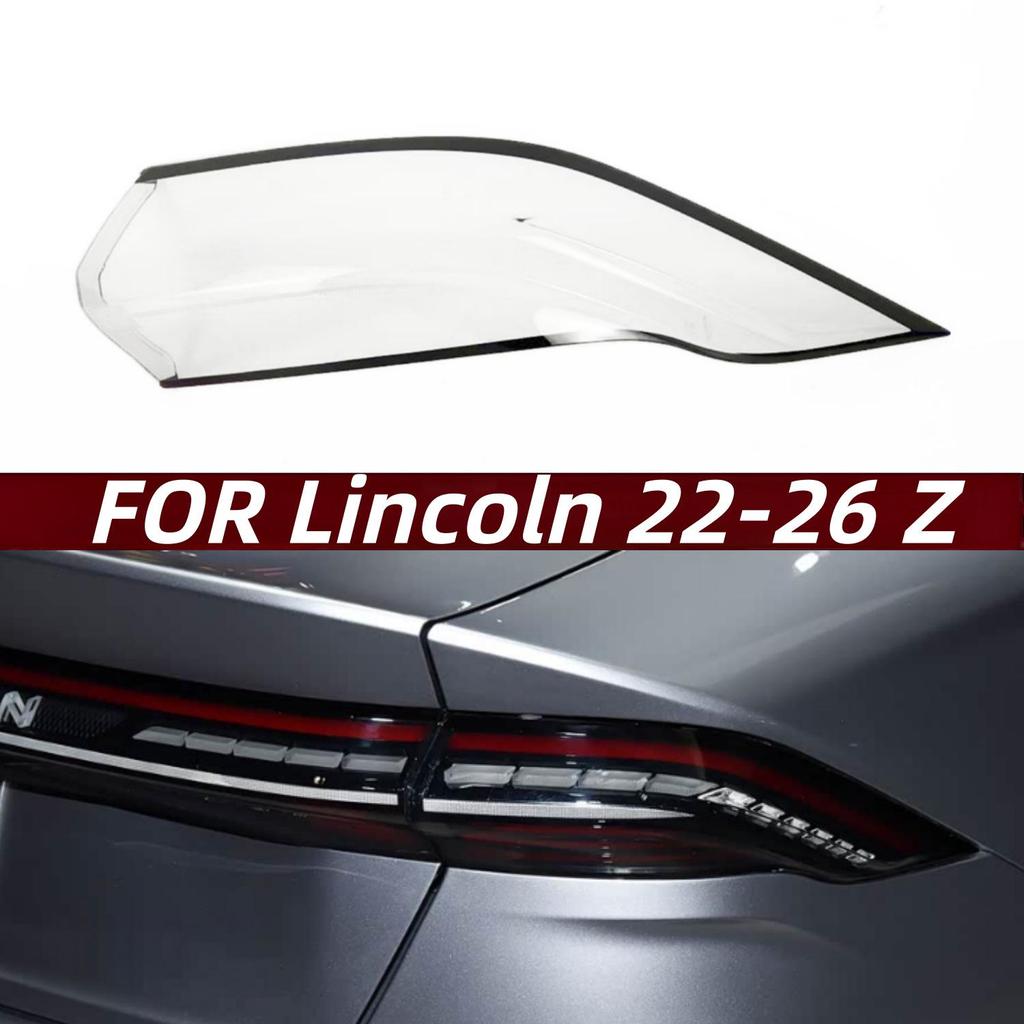 Lincoln Z 22-26 Model Rear Taillight Cover: Outer Transparent Shell