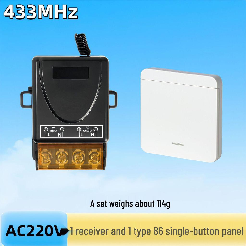 Wireless Remote Control Switch for 30A 220V Home Appliances