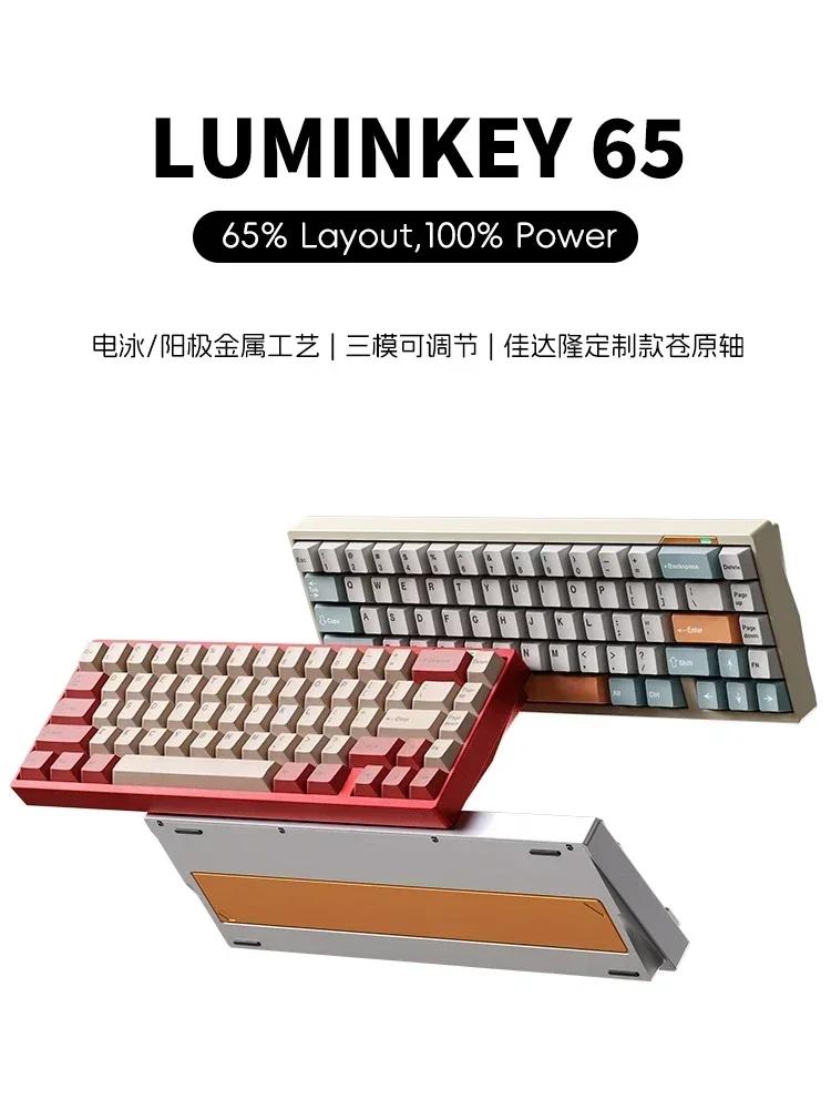 Luminkey 65 Mechanical Gamer Keyboard Kit 3 Mode Usb/2.4g/Bluetooth Wireless Keyboards Hot Swap Customize Gaming Keyboard Gifts