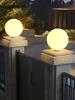 Waterproof Outdoor Solar Moon Lights for Courtyard, Gate, Garden, and Fence Pillars