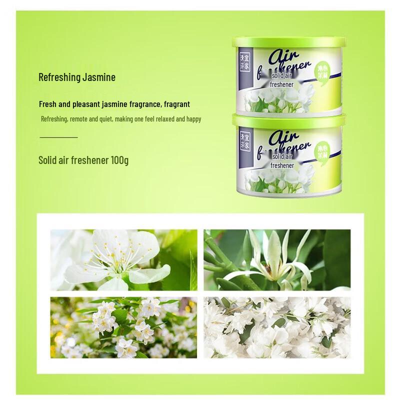 Jasmine Solid Air Freshener
