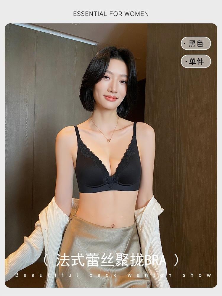 French lace underwear women's small breasts gather and show large, no steel ring, sexy deep V close breasts, anti-sagging lift bra