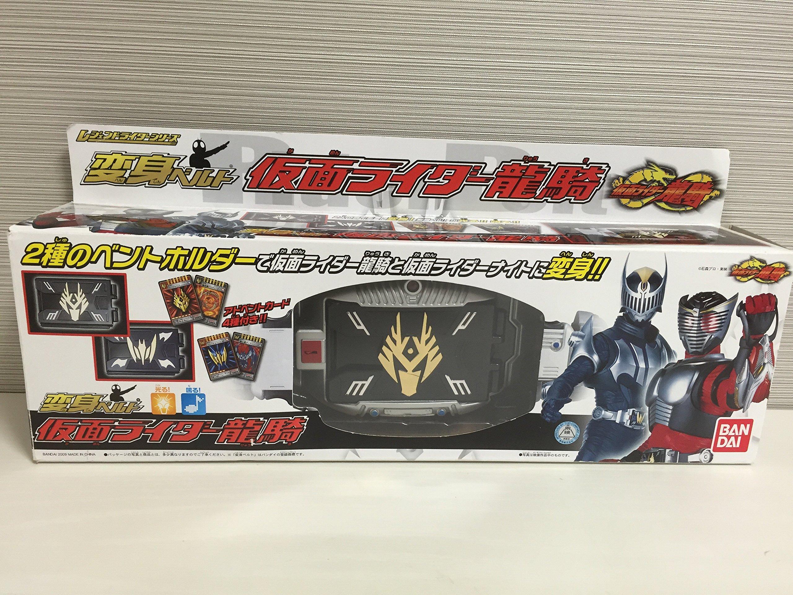 

Серия поясов-трансформеров Kamen Rider Legend Rider Kamen Rider Ryuki
