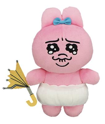 Opanchu Shivering Rabbit Stuffed 25cm Toy, Approx. (tearful Eyes)