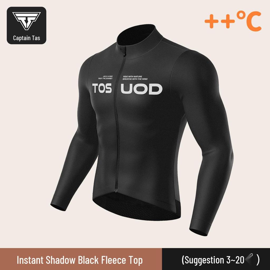 TOSUOD Unisex Windproof Cycling Jersey - Long Sleeve, Velvet-Lined, for Autumn/Winter Warmth