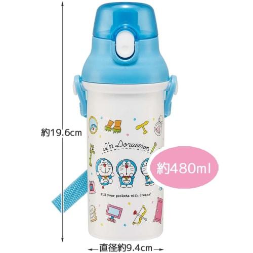 Skater Doraemon Line Design Sanrio Water Bottle, 480ml, Kids', Antibacterial, Child-Friendly, Lightweight, Made in Japan, PSB5SANAG-A