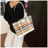 2025 Summer New Straw Woven Large-capacity Large Bag Women's Texture Woven Tote Bag Beach Shoulder Bag