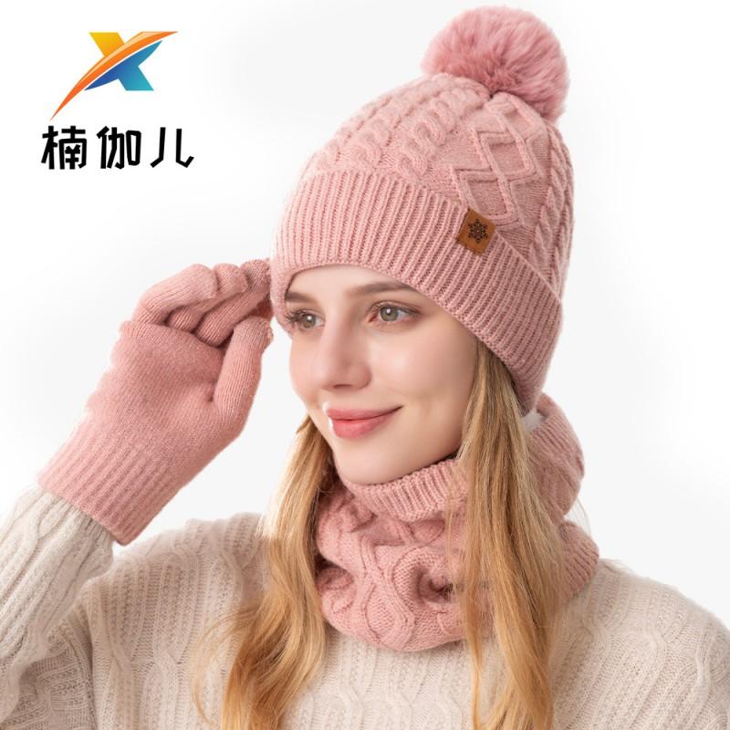 Womens Winter Knitted Hat Scarf Gloves Set Warm Fleece-Lined Beanie Outdoor Cycling Ear Protection