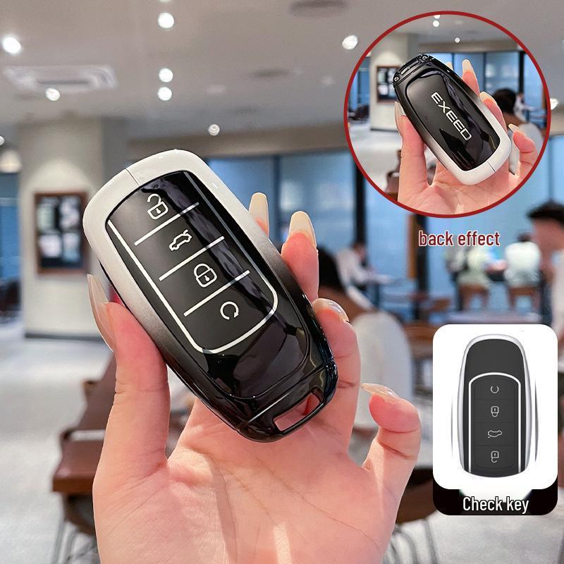 Metal Protective Case for 2023 Exeed Yaoguang and 2024 Yaoguang Premium Edition Key Fobs