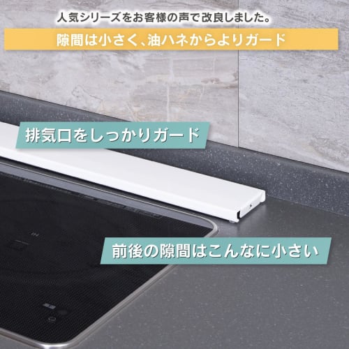 Kawaguchi Kogyo Flat Arte Tsubame-Sanjo Exhaust Vent Cover (90cm Wide, White Paint) 21257