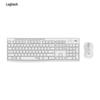 Logitech MK295 Sessiz Kablosuz Klavye ve Fare Seti