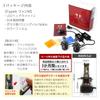 Shingen LED XR H4 Headlight Fog Lamp with 3000K 4300K 6500K 8000K Compatible Ver.2 Fan, 10000K, 12V/24V