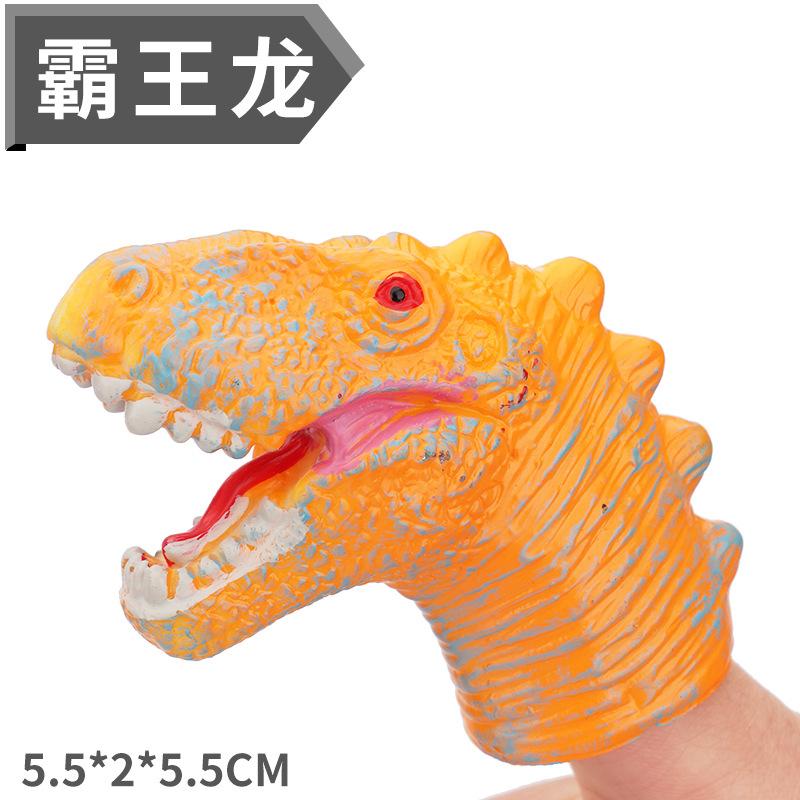 Dinosaur Finger Doll Toys, Boys And Girls Soft Glue, Simulated Tyrannosaurus Rex 3-6 Years Old Giveaway Small Toys