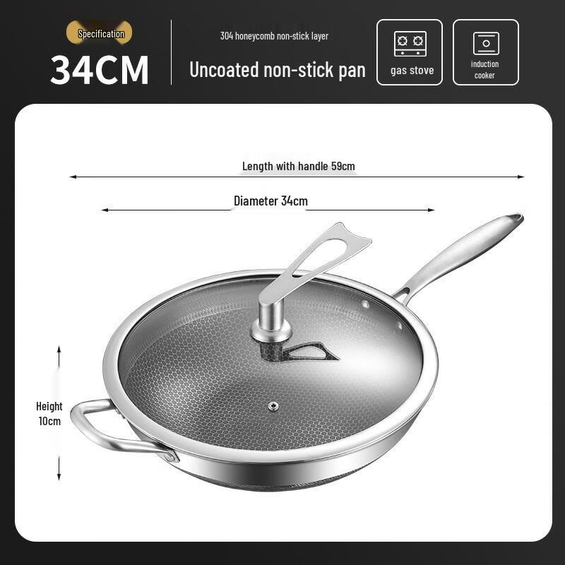 Siegang 304 Stainless Steel Non-stick Wok