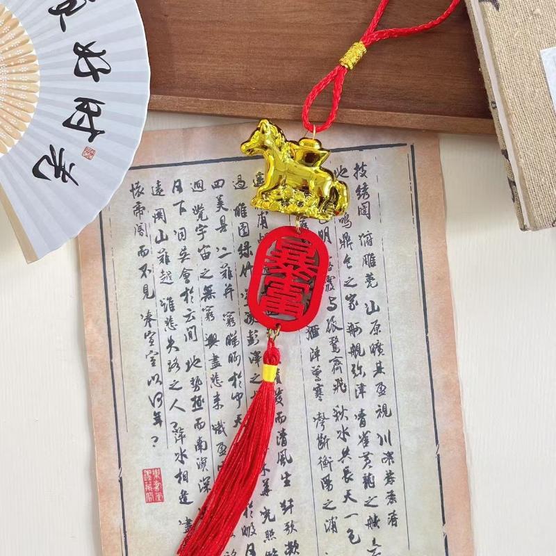 Chinese Zodiac Horse Lucky Pendant Car Hanging Ornament Chinese Spring Festival Wall Hanging Ornaments Accessories Gifts