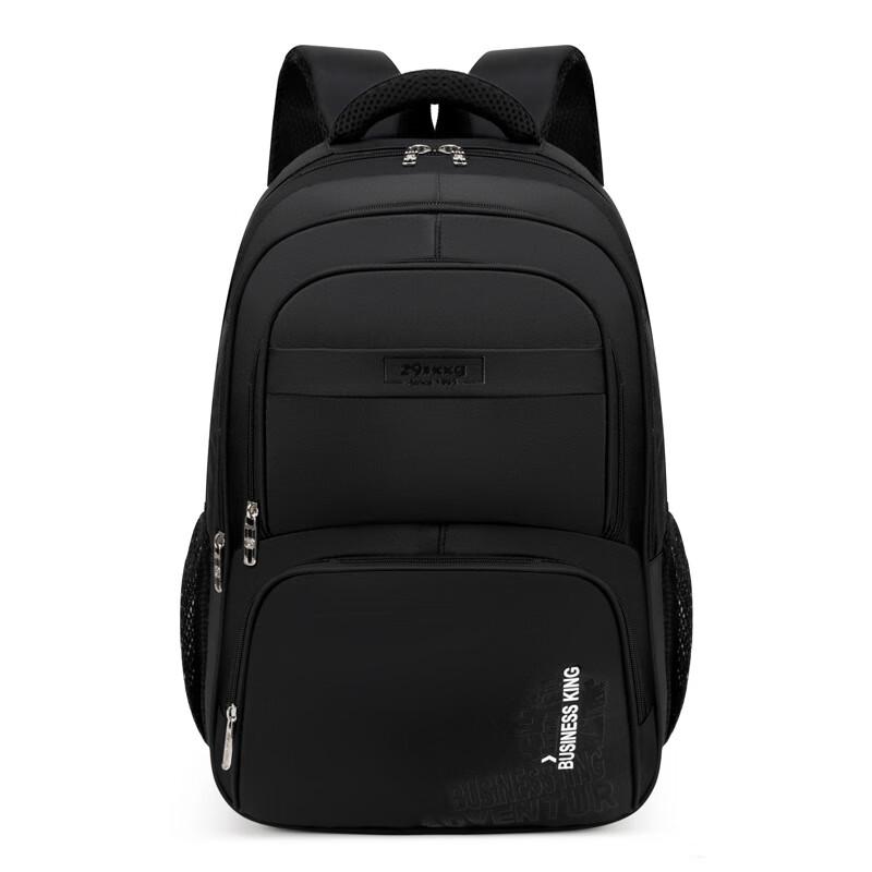 Cool Walker Business Casual Laptop Backpack