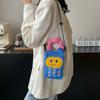Cute Cartoon Mobile Phone Bag, Shopping Crossbody, Hand Bag, Women's Plush Small Cosmetic Storage Bag, Parent-child Bag