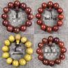 Duobao Agarholz & Rote Bohnen Ebenholz Gebetsperlenarmband 2.0